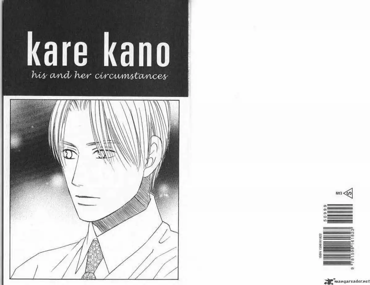 Kare Kano Chapter 89 2